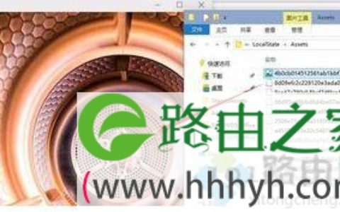win10锁屏壁纸如何提取_教你win10提取锁屏壁纸的方法