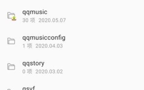 Android 11有哪些新特性