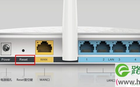 tplogin.cn无线路由器设置密码 tplogincn管理页面登录