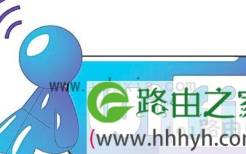 Win10无线网络图标不显示找回教程