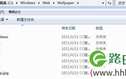 找到win7系统下桌面背景在哪个文件夹的解决方法(图)