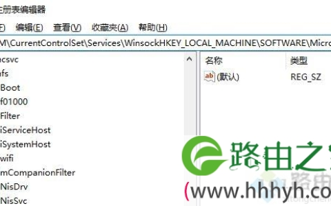 电脑开启和关闭立体声混音教程
