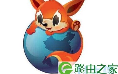 火狐浏览器怎么样火狐浏览器优缺点(图)