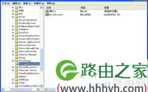 u盘实现只读不写方法