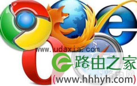 电脑什么浏览器比较好用?