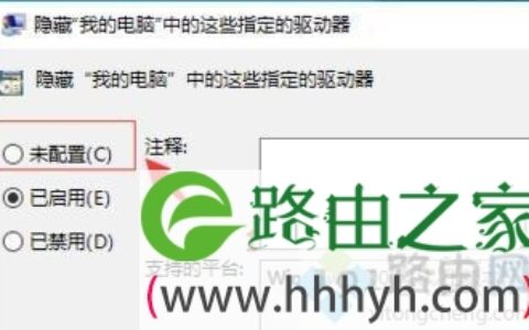 win10系统d盘不见了怎么办 win10怎么创建d盘