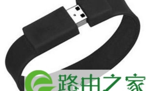 延长U盘寿命正常使用方法