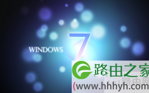 win7系统无法自动进入待机屏保的原因分析(图)