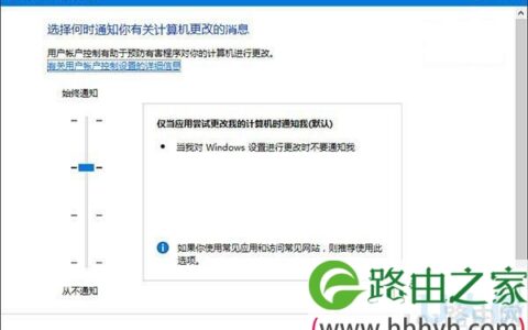 用户无法获取Win10预览版的解决方法(图)