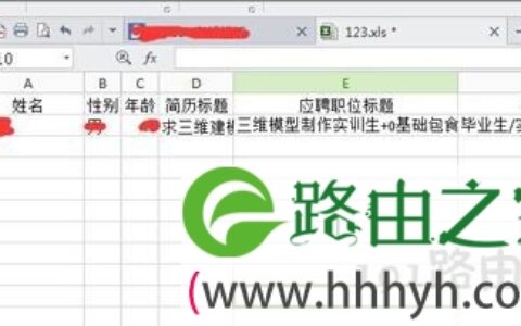 Win7系统打开Excel表格变成乱码的解决方法