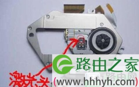 笔记本电脑光驱不读光盘的具体解决步骤