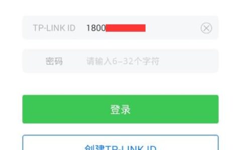 tp-link路由器：tplink云路由器是什么路由器？