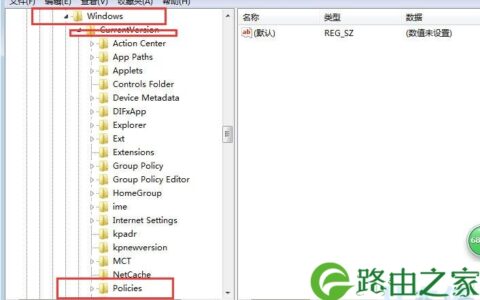 电脑添加删除程序打不开