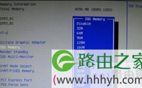 电脑卡顿核心集成显卡增加显存的BIOS设置教程