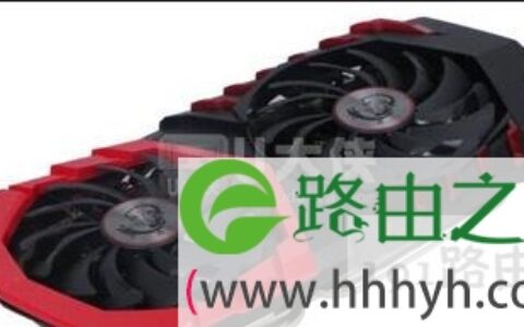 电脑显卡散热风扇不转了修复方法 显卡散热风扇清灰教程