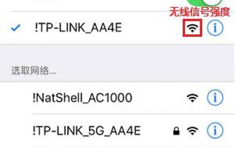 路由器设置：使用路由器后，上网速度比较慢（下载慢、延迟大）？
