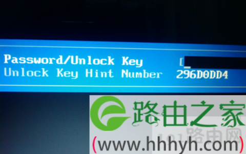 bios密码
