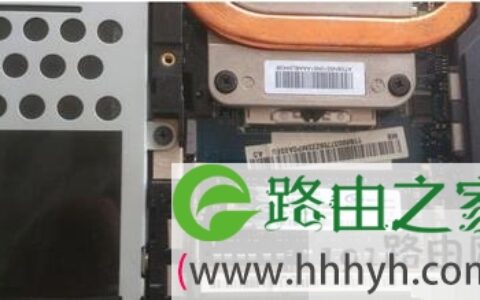 笔记本增加内存条的方法