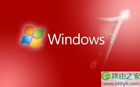 Win7 32位系统下提示找不到helpctr.exe