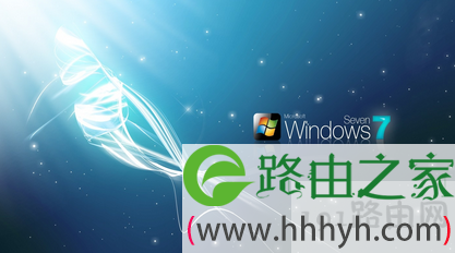 win7系统连接无线网络后不能连接宽带解决方法(图) - 路由器大全