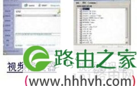 Win7系统打开视频出错无法播放的解决方法