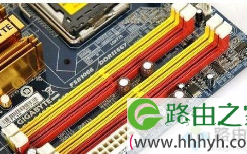 给台式电脑加内存条需要注意什么？电脑加内存的注意事项