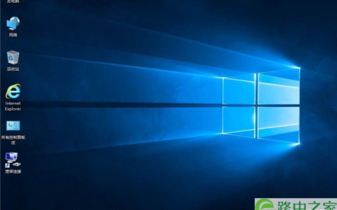 笔记本怎么重装系统win10,笔记本重装系统win10教程