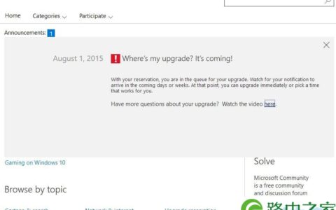 Windows10升级慢的两大解决方法(图)
