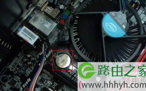 清除bios密码的方法图解