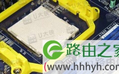 主板型号查看方法