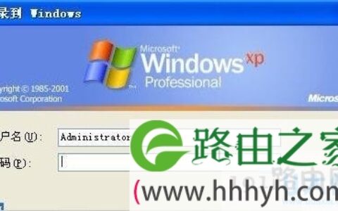 电脑上显示的administrator是什么意思