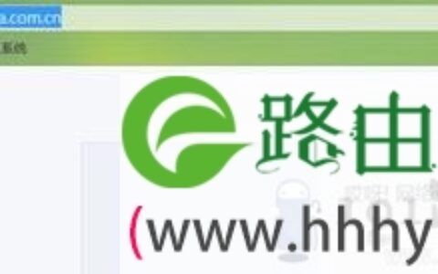 Win7浏览器屏蔽广告网页的具体操作