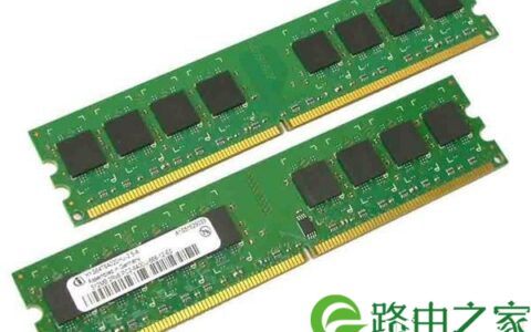 电脑内存条的作用有哪些(图)
