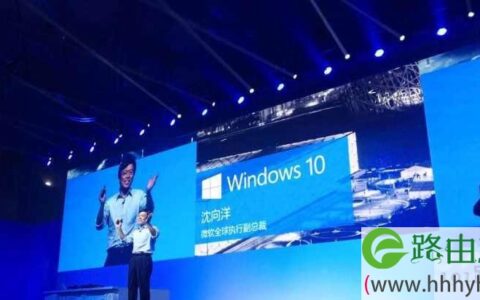 win10关闭自动更新