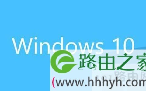 Win10升级预览版9926出现0x80070002错误提示