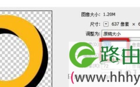 win10系统制作ico图标的方法【图文】