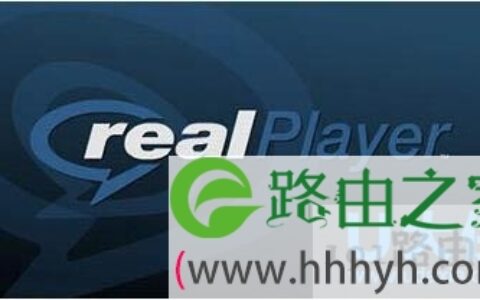 RealPlayer