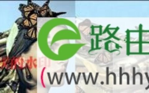 PS去除图片水印操作教程