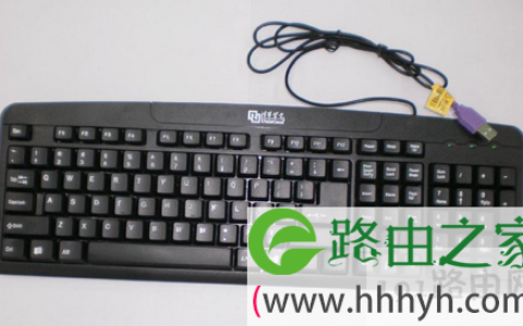 电脑键盘锁了的解决方法(图)