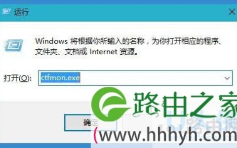 win10系统