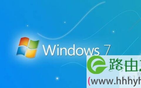 win7系统