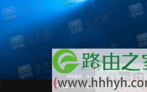 系统时间修改到秒 Win10时间显示修改设置