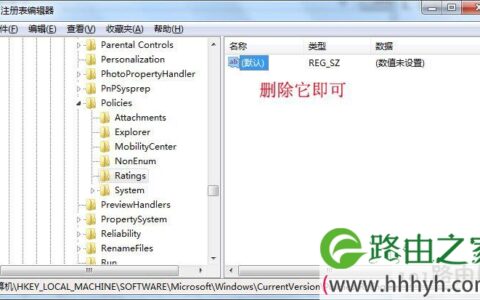qq能上网页打不开怎么回事