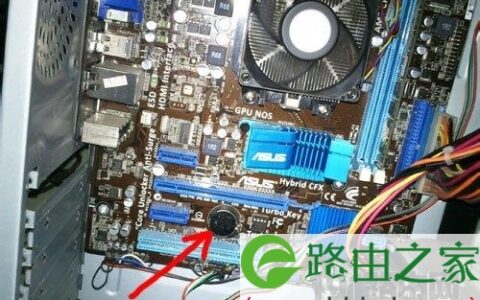 系统一直正在启动解决方法