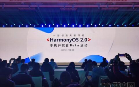 华为手机升级鸿蒙系统好用吗