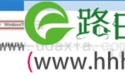 Win10 upgrade文件能删除吗 autoupgrade可以删除吗&nbsp;