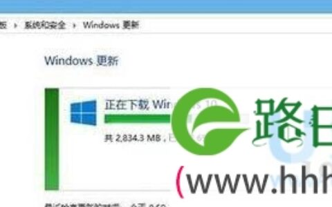 win10更新失败