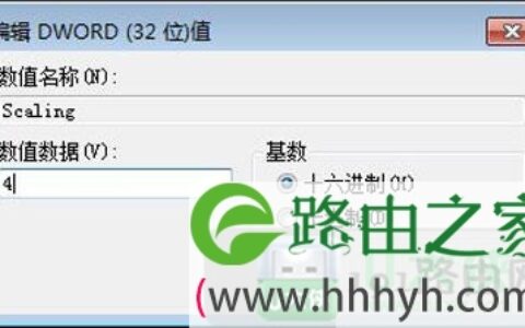 英雄联盟打字看不到选项解决方法