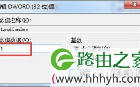 电脑命令提示符窗口无法输入汉字怎么办