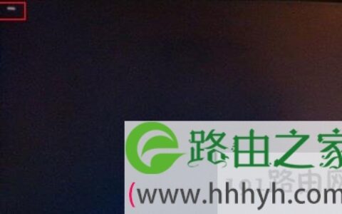 u盘装系统重启后黑屏怎么回事